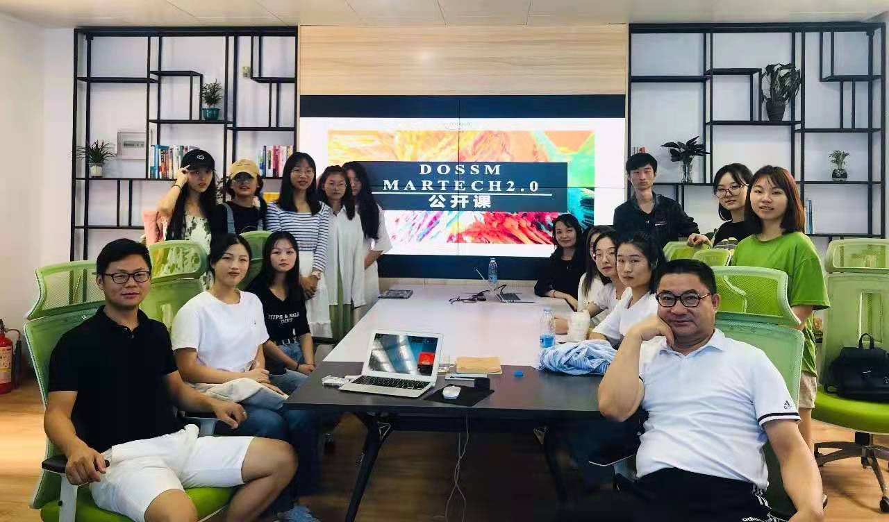 首个旅游数字营销实验室落地华侨大学国家级旅游虚拟仿真实验中心
